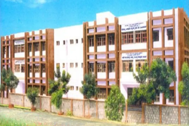 SBC First Grade College for Women